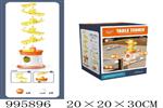 <img src=/UpLoadFile/BigPic/2026_6/995896.jpg width=300>