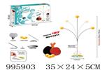 <img src=/UpLoadFile/BigPic/2026_6/995903.jpg width=300>