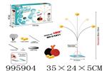 <img src=/UpLoadFile/BigPic/2026_6/995904.jpg width=300>