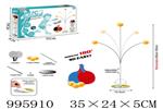 <img src=/UpLoadFile/BigPic/2026_6/995910.jpg width=300>