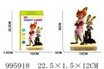 <img src=/UpLoadFile/BigPic/2026_6/995918.jpg width=300>