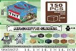 <img src=/UpLoadFile/BigPic/2026_6/995922.jpg width=300>