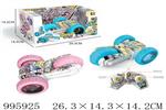 <img src=/UpLoadFile/BigPic/2026_6/995925.jpg width=300>