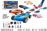 <img src=/UpLoadFile/BigPic/2026_6/995933.jpg width=300>