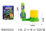 <img src=/UpLoadFile/BigPic/2026_6/995934.jpg width=300>