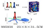 <img src=/UpLoadFile/BigPic/2026_6/995938.jpg width=300>