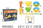 <img src=/UpLoadFile/BigPic/2026_6/995961.jpg width=300>