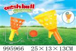 <img src=/UpLoadFile/BigPic/2026_6/995966.jpg width=300>