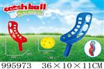 <img src=/UpLoadFile/BigPic/2026_6/995973.jpg width=300>