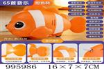 <img src=/UpLoadFile/BigPic/2026_6/995986.jpg width=300>