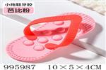 <img src=/UpLoadFile/BigPic/2026_6/995987.jpg width=300>