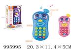 <img src=/UpLoadFile/BigPic/2026_6/995995.jpg width=300>