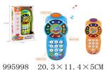 <img src=/UpLoadFile/BigPic/2026_6/995998.jpg width=300>