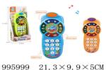 <img src=/UpLoadFile/BigPic/2026_6/995999.jpg width=300>
