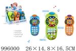 <img src=/UpLoadFile/BigPic/2026_6/996000.jpg width=300>
