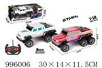 <img src=/UpLoadFile/BigPic/2026_6/996006.jpg width=300>