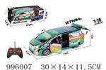 <img src=/UpLoadFile/BigPic/2026_6/996007.jpg width=300>