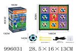 <img src=/UpLoadFile/BigPic/2026_6/996031.jpg width=300>