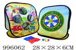 <img src=/UpLoadFile/BigPic/2026_6/996062.jpg width=300>