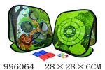 <img src=/UpLoadFile/BigPic/2026_6/996064.jpg width=300>