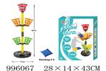<img src=/UpLoadFile/BigPic/2026_6/996067.jpg width=300>