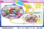 <img src=/UpLoadFile/BigPic/2026_6/996082.jpg width=300>