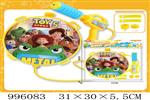<img src=/UpLoadFile/BigPic/2026_6/996083.jpg width=300>