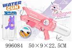 <img src=/UpLoadFile/BigPic/2026_6/996084.jpg width=300>