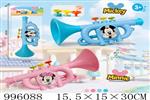 <img src=/UpLoadFile/BigPic/2026_6/996088.jpg width=300>