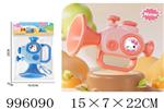 <img src=/UpLoadFile/BigPic/2026_6/996090.jpg width=300>