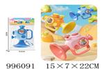 <img src=/UpLoadFile/BigPic/2026_6/996091.jpg width=300>