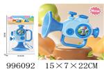 <img src=/UpLoadFile/BigPic/2026_6/996092.jpg width=300>