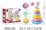 <img src=/UpLoadFile/BigPic/2026_6/996105.jpg width=300>