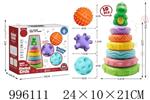 <img src=/UpLoadFile/BigPic/2026_6/996111.jpg width=300>