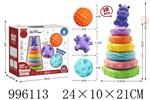 <img src=/UpLoadFile/BigPic/2026_6/996113.jpg width=300>