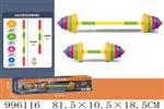 <img src=/UpLoadFile/BigPic/2026_6/996116.jpg width=300>