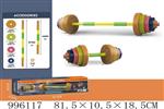 <img src=/UpLoadFile/BigPic/2026_6/996117.jpg width=300>