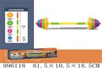 <img src=/UpLoadFile/BigPic/2026_6/996118.jpg width=300>