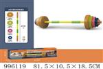 <img src=/UpLoadFile/BigPic/2026_6/996119.jpg width=300>