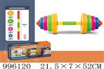 <img src=/UpLoadFile/BigPic/2026_6/996120.jpg width=300>