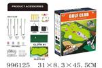 <img src=/UpLoadFile/BigPic/2026_6/996125.jpg width=300>