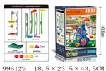 <img src=/UpLoadFile/BigPic/2026_6/996129.jpg width=300>