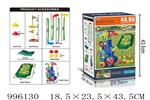 <img src=/UpLoadFile/BigPic/2026_6/996130.jpg width=300>