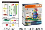 <img src=/UpLoadFile/BigPic/2026_6/996137.jpg width=300>