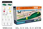 <img src=/UpLoadFile/BigPic/2026_6/996144.jpg width=300>