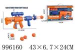 <img src=/UpLoadFile/BigPic/2026_6/996160.jpg width=300>