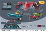 <img src=/UpLoadFile/BigPic/2026_6/996193.jpg width=300>