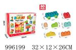<img src=/UpLoadFile/BigPic/2026_6/996199.jpg width=300>