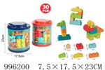 <img src=/UpLoadFile/BigPic/2026_6/996200.jpg width=300>