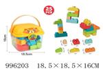 <img src=/UpLoadFile/BigPic/2026_6/996203.jpg width=300>